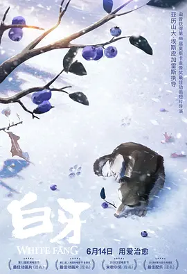 国庆开盘时间